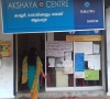 Akshaya Centre