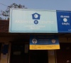 Akshaya Centre