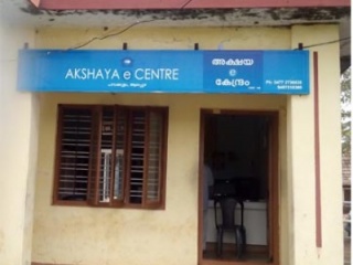 Akshaya Centre