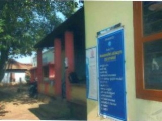 Akshaya Centre