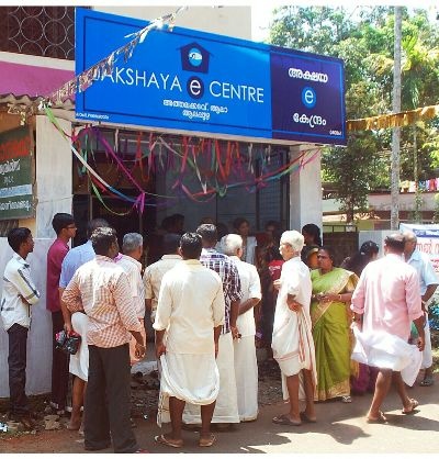 Akshaya Centre