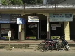 Akshaya Centre