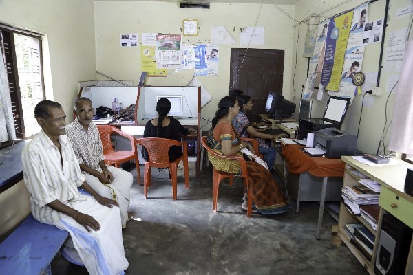 Akshaya Centre