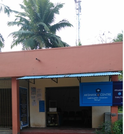 Akshaya Centre