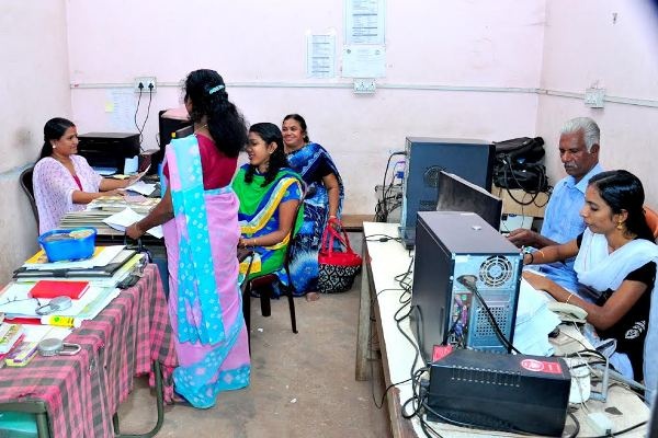 Akshaya Centre