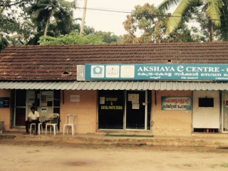 Akshaya Centre