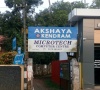 Akshaya Centre