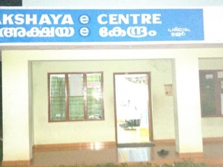 Akshaya Centre