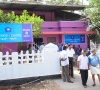 Akshaya Centre