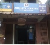 Akshaya Centre