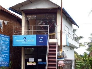 Akshaya Centre