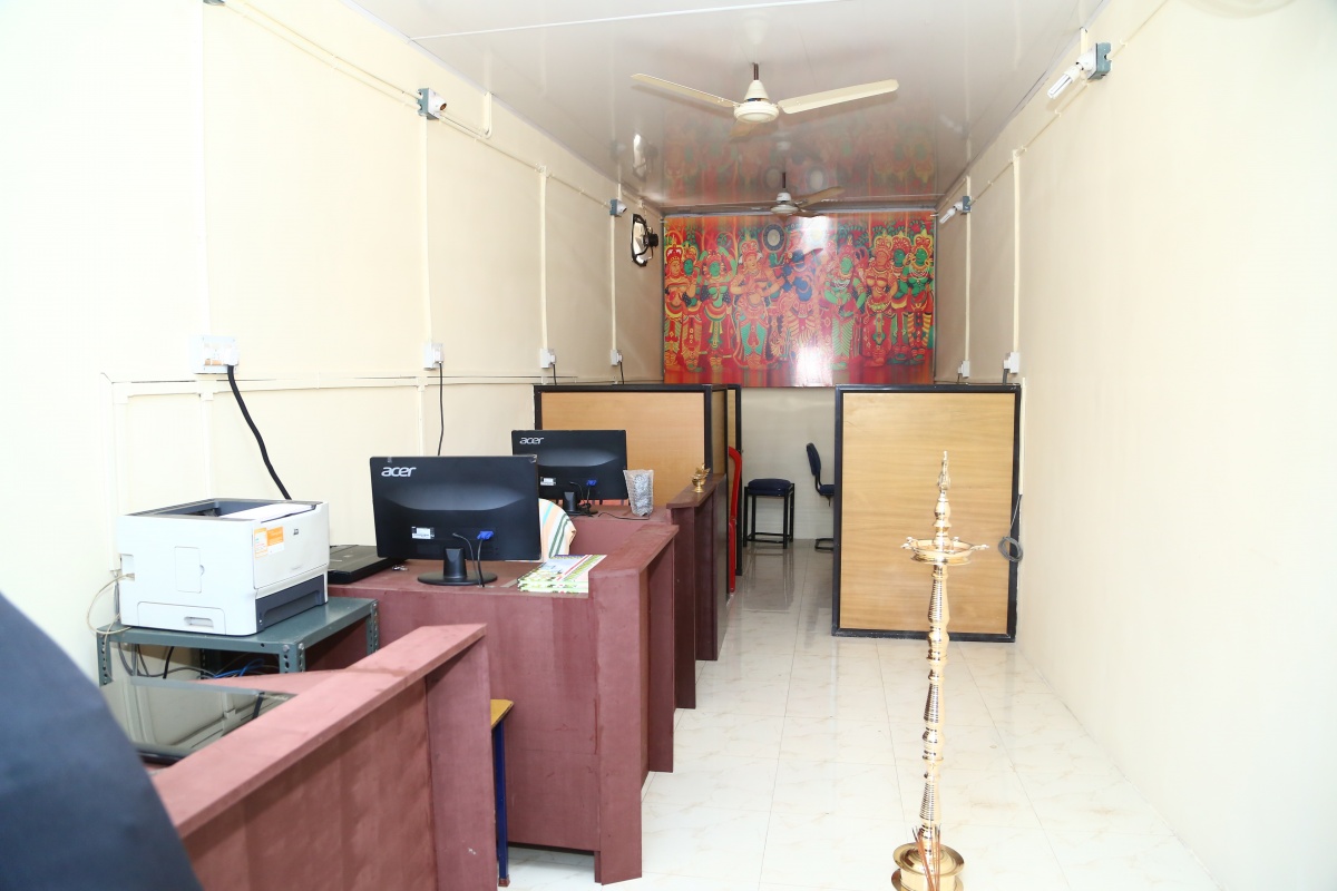 Akshaya Centre