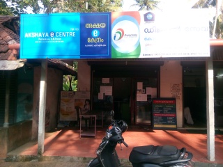 Akshaya Centre