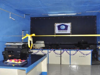 Akshaya Centre