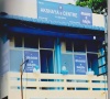 Akshaya Centre