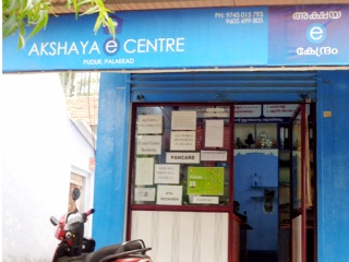 Akshaya Centre