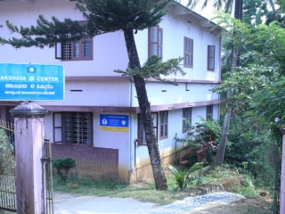 Akshaya Centre