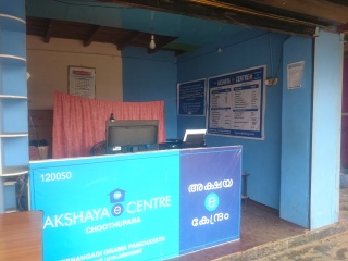 Akshaya Centre