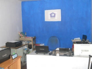 Akshaya Centre