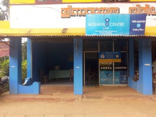 Akshaya Centre