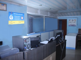 Akshaya Centre