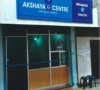 Akshaya Centre