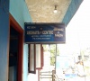 Akshaya Centre oRKKATTERI