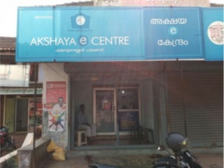 Akshaya Centre