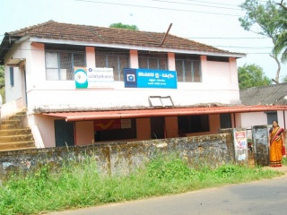 Akshaya Centre