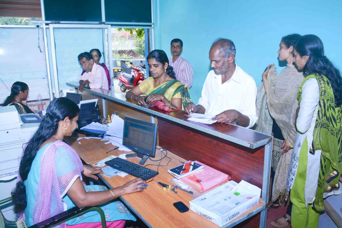 Akshaya Centre, Koottar