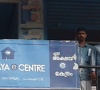 Akshaya Centre