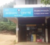 Akshaya Centre, Elamdesham