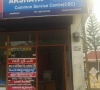 Akshaya Centre, Venmony