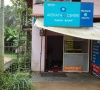 Akshaya Centre, Thattakuzha