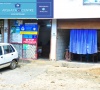 Akshaya Centre, Kodikulam