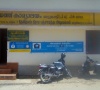 Akshaya Centre, Mattuppetty