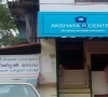 Akshaya Centre