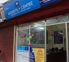 Akshaya Centre