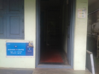 Akshaya Centre