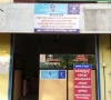 Akshaya Centre