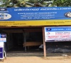 Akshaya Centre