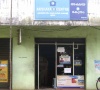 Akshaya Centre