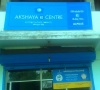 Akshaya Centre