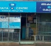 Akshaya Centre