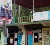 Akshaya Centre