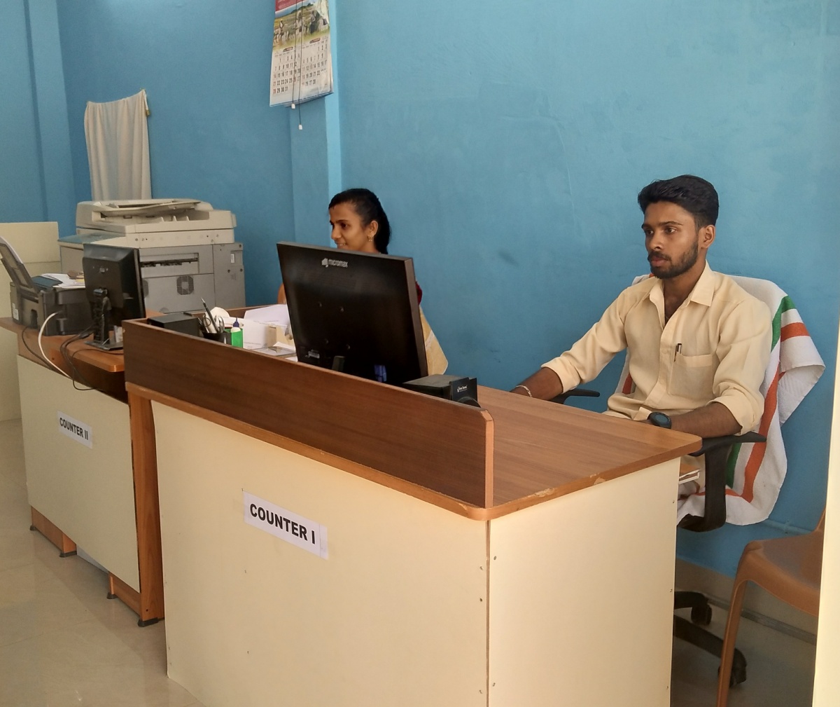 Akshaya Centre, Chittoor