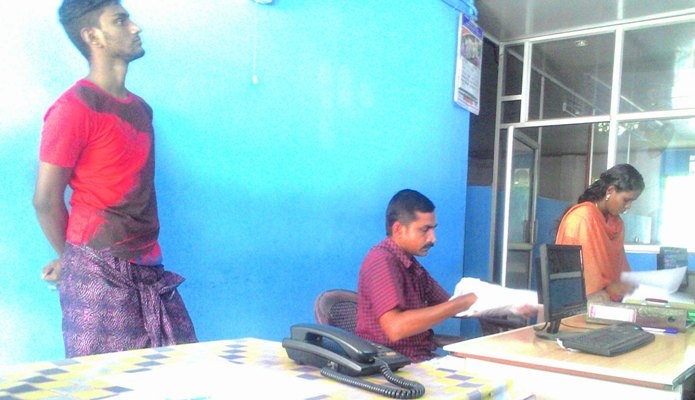 Panchayath Office