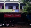 Akshaya Centre