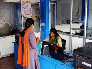 Akshaya Centre, Irumbupalam