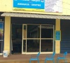 Akshaya E-centre Kumbhappara